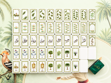 SHUKR Mahjong Tiles